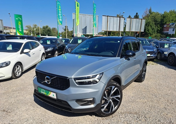 Volvo XC 40 cena 154900 przebieg: 20000, rok produkcji 2021 z Jaworzyna Śląska małe 436